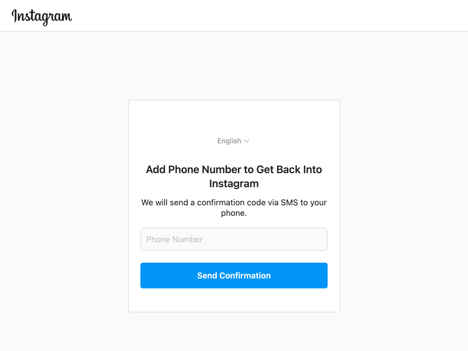 Phone Verification